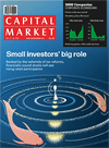 Capital Market